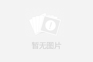 大理石平台等级